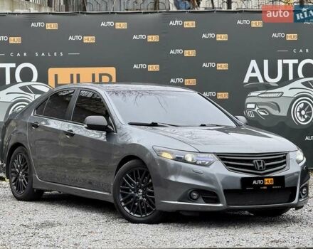 Серый Хонда Аккорд, объемом двигателя 2.4 л и пробегом 203 тыс. км за 9500 $, фото 1 на Automoto.ua
