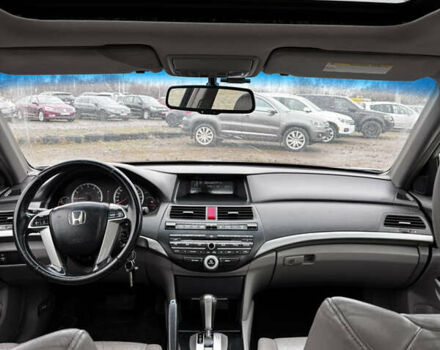 Сірий Хонда Аккорд, об'ємом двигуна 2.4 л та пробігом 231 тис. км за 6250 $, фото 19 на Automoto.ua