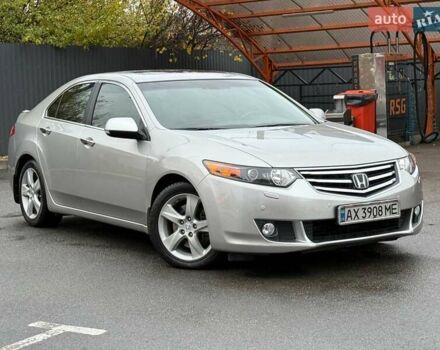 Хонда Аккорд 2008 в Харькове на Automoto.ua Серый Хонда Аккорд, объемом двигателя 2.4 л и пробегом 47 тыс. км за 14750 $, фото 13 на Automoto.ua