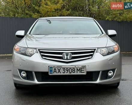 Хонда Аккорд 2008 в Харькове на Automoto.ua Серый Хонда Аккорд, объемом двигателя 2.4 л и пробегом 47 тыс. км за 14750 $, фото 15 на Automoto.ua