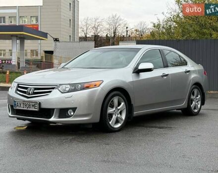 Хонда Аккорд 2008 в Харькове на Automoto.ua Серый Хонда Аккорд, объемом двигателя 2.4 л и пробегом 47 тыс. км за 14750 $, фото 3 на Automoto.ua