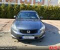 Серый Хонда Аккорд, объемом двигателя 2.4 л и пробегом 280 тыс. км за 7200 $, фото 1 на Automoto.ua