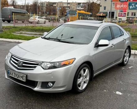 Хонда Аккорд 2008 в Харькове на Automoto.ua Серый Хонда Аккорд, объемом двигателя 2.4 л и пробегом 47 тыс. км за 14750 $, фото 98 на Automoto.ua