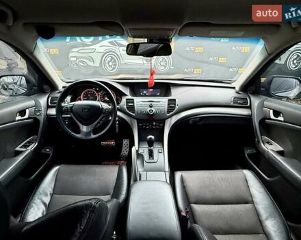 Серый Хонда Аккорд, объемом двигателя 2.4 л и пробегом 203 тыс. км за 9500 $, фото 14 на Automoto.ua