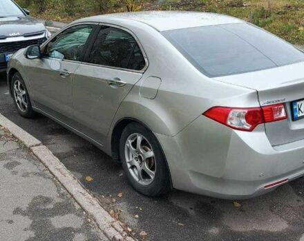 Сірий Хонда Аккорд, об'ємом двигуна 2.2 л та пробігом 262 тис. км за 7950 $, фото 14 на Automoto.ua