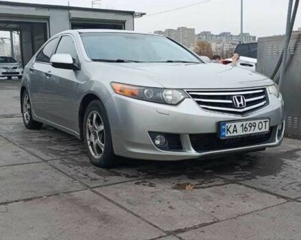 Сірий Хонда Аккорд, об'ємом двигуна 2.2 л та пробігом 262 тис. км за 7950 $, фото 2 на Automoto.ua