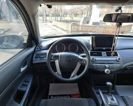 Серый Хонда Аккорд, объемом двигателя 2.4 л и пробегом 240 тыс. км за 9890 $, фото 19 на Automoto.ua
