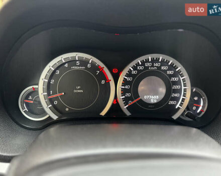 Сірий Хонда Аккорд, об'ємом двигуна 2 л та пробігом 77 тис. км за 10950 $, фото 14 на Automoto.ua