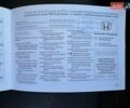 Сірий Хонда Аккорд, об'ємом двигуна 2.35 л та пробігом 165 тис. км за 11900 $, фото 90 на Automoto.ua