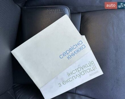 Сірий Хонда Аккорд, об'ємом двигуна 2.35 л та пробігом 165 тис. км за 11900 $, фото 86 на Automoto.ua