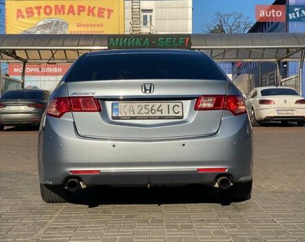 Сірий Хонда Аккорд, об'ємом двигуна 2.35 л та пробігом 213 тис. км за 9900 $, фото 8 на Automoto.ua