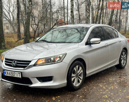 Серый Хонда Аккорд, объемом двигателя 2.35 л и пробегом 173 тыс. км за 10999 $, фото 6 на Automoto.ua