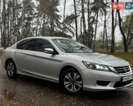 Серый Хонда Аккорд, объемом двигателя 2.35 л и пробегом 173 тыс. км за 10999 $, фото 2 на Automoto.ua