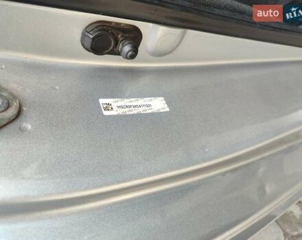 Сірий Хонда Аккорд, об'ємом двигуна 2.36 л та пробігом 235 тис. км за 9400 $, фото 15 на Automoto.ua