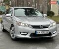 Серый Хонда Аккорд, объемом двигателя 2.36 л и пробегом 182 тыс. км за 12800 $, фото 13 на Automoto.ua
