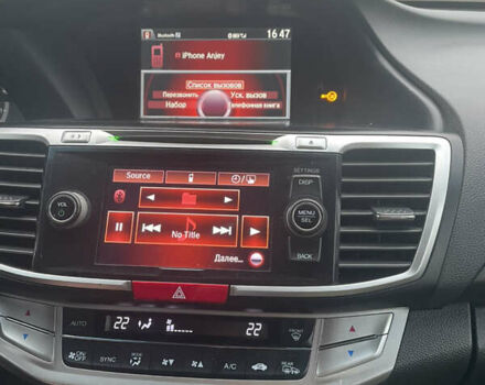 Серый Хонда Аккорд, объемом двигателя 2.4 л и пробегом 290 тыс. км за 11000 $, фото 1 на Automoto.ua