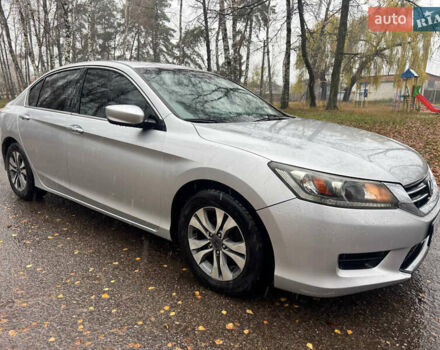 Серый Хонда Аккорд, объемом двигателя 2.35 л и пробегом 173 тыс. км за 10999 $, фото 8 на Automoto.ua