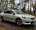 Серый Хонда Аккорд, объемом двигателя 2.35 л и пробегом 173 тыс. км за 10999 $, фото 1 на Automoto.ua