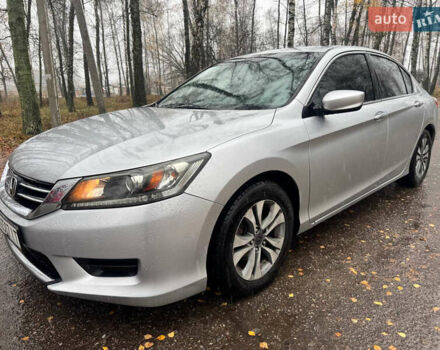 Серый Хонда Аккорд, объемом двигателя 2.35 л и пробегом 173 тыс. км за 10999 $, фото 9 на Automoto.ua