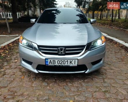 Сірий Хонда Аккорд, об'ємом двигуна 2.36 л та пробігом 235 тис. км за 9400 $, фото 8 на Automoto.ua