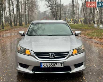 Серый Хонда Аккорд, объемом двигателя 2.35 л и пробегом 173 тыс. км за 10999 $, фото 1 на Automoto.ua