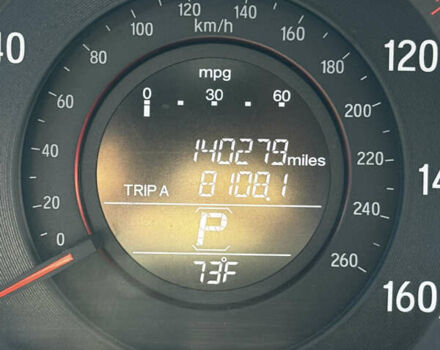 Сірий Хонда Аккорд, об'ємом двигуна 2.36 л та пробігом 224 тис. км за 10500 $, фото 9 на Automoto.ua