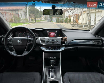 Серый Хонда Аккорд, объемом двигателя 2.4 л и пробегом 160 тыс. км за 11200 $, фото 6 на Automoto.ua