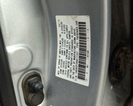 Серый Хонда Аккорд, объемом двигателя 2.4 л и пробегом 234 тыс. км за 9500 $, фото 23 на Automoto.ua