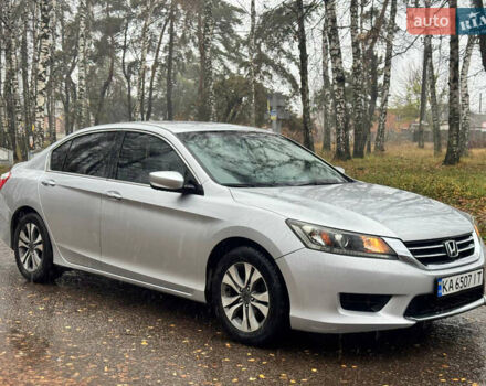 Серый Хонда Аккорд, объемом двигателя 2.35 л и пробегом 173 тыс. км за 10999 $, фото 3 на Automoto.ua