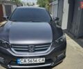 Серый Хонда Аккорд, объемом двигателя 2.4 л и пробегом 195 тыс. км за 11600 $, фото 1 на Automoto.ua