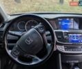 Серый Хонда Аккорд, объемом двигателя 3.47 л и пробегом 223 тыс. км за 17000 $, фото 16 на Automoto.ua