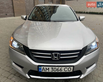 Серый Хонда Аккорд, объемом двигателя 2.36 л и пробегом 205 тыс. км за 12500 $, фото 1 на Automoto.ua