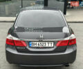 Серый Хонда Аккорд, объемом двигателя 2.35 л и пробегом 125 тыс. км за 10500 $, фото 14 на Automoto.ua