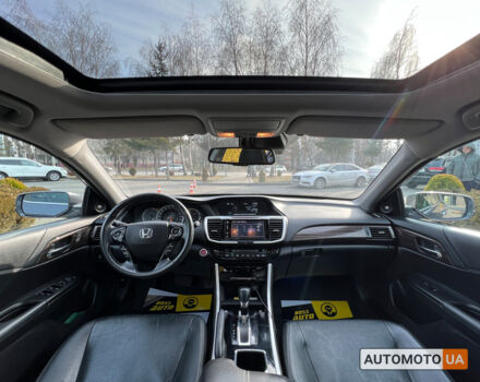 Серый Хонда Аккорд, объемом двигателя 2.4 л и пробегом 127 тыс. км за 14400 $, фото 16 на Automoto.ua
