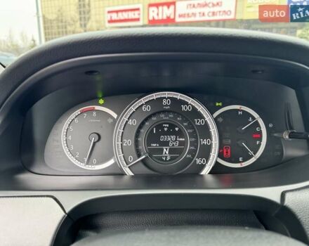 Сірий Хонда Аккорд, об'ємом двигуна 2.36 л та пробігом 52 тис. км за 14500 $, фото 14 на Automoto.ua
