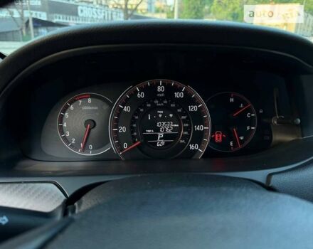 Сірий Хонда Аккорд, об'ємом двигуна 2.35 л та пробігом 164 тис. км за 13000 $, фото 41 на Automoto.ua