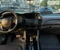 Сірий Хонда Аккорд, об'ємом двигуна 2.35 л та пробігом 164 тис. км за 13000 $, фото 49 на Automoto.ua