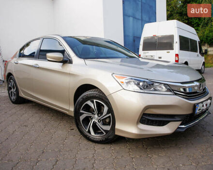 Серый Хонда Аккорд, объемом двигателя 2.5 л и пробегом 126 тыс. км за 13500 $, фото 1 на Automoto.ua