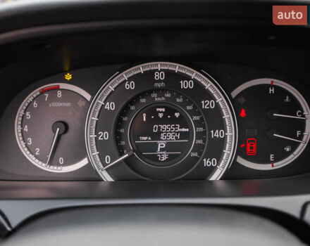 Серый Хонда Аккорд, объемом двигателя 2.5 л и пробегом 126 тыс. км за 13500 $, фото 18 на Automoto.ua