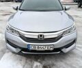 Сірий Хонда Аккорд, об'ємом двигуна 2.36 л та пробігом 117 тис. км за 13900 $, фото 1 на Automoto.ua