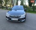 Серый Хонда Аккорд, объемом двигателя 2.35 л и пробегом 98 тыс. км за 15500 $, фото 1 на Automoto.ua
