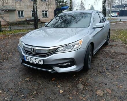Сірий Хонда Аккорд, об'ємом двигуна 2.36 л та пробігом 135 тис. км за 11999 $, фото 6 на Automoto.ua