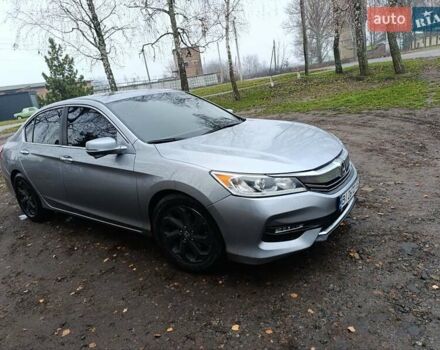 Сірий Хонда Аккорд, об'ємом двигуна 2.36 л та пробігом 135 тис. км за 11999 $, фото 9 на Automoto.ua