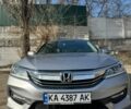 Сірий Хонда Аккорд, об'ємом двигуна 2.36 л та пробігом 119 тис. км за 14300 $, фото 1 на Automoto.ua