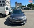 Сірий Хонда Аккорд, об'ємом двигуна 2.36 л та пробігом 152 тис. км за 11600 $, фото 1 на Automoto.ua