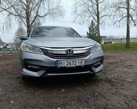 Сірий Хонда Аккорд, об'ємом двигуна 2.36 л та пробігом 135 тис. км за 11999 $, фото 3 на Automoto.ua