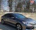 Серый Хонда Аккорд, объемом двигателя 2.36 л и пробегом 134 тыс. км за 14200 $, фото 1 на Automoto.ua