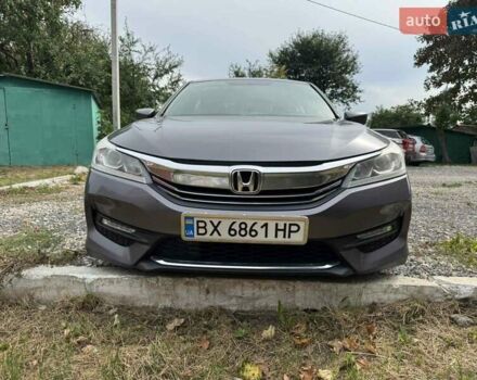Серый Хонда Аккорд, объемом двигателя 2.4 л и пробегом 145 тыс. км за 15000 $, фото 13 на Automoto.ua