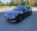 Серый Хонда Аккорд, объемом двигателя 2.4 л и пробегом 50 тыс. км за 16200 $, фото 1 на Automoto.ua