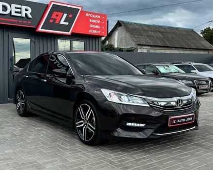 Сірий Хонда Аккорд, об'ємом двигуна 2.36 л та пробігом 99 тис. км за 14500 $, фото 6 на Automoto.ua